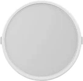 GM G-LO 3 in 1 LED Trimless Downlight 6W Round