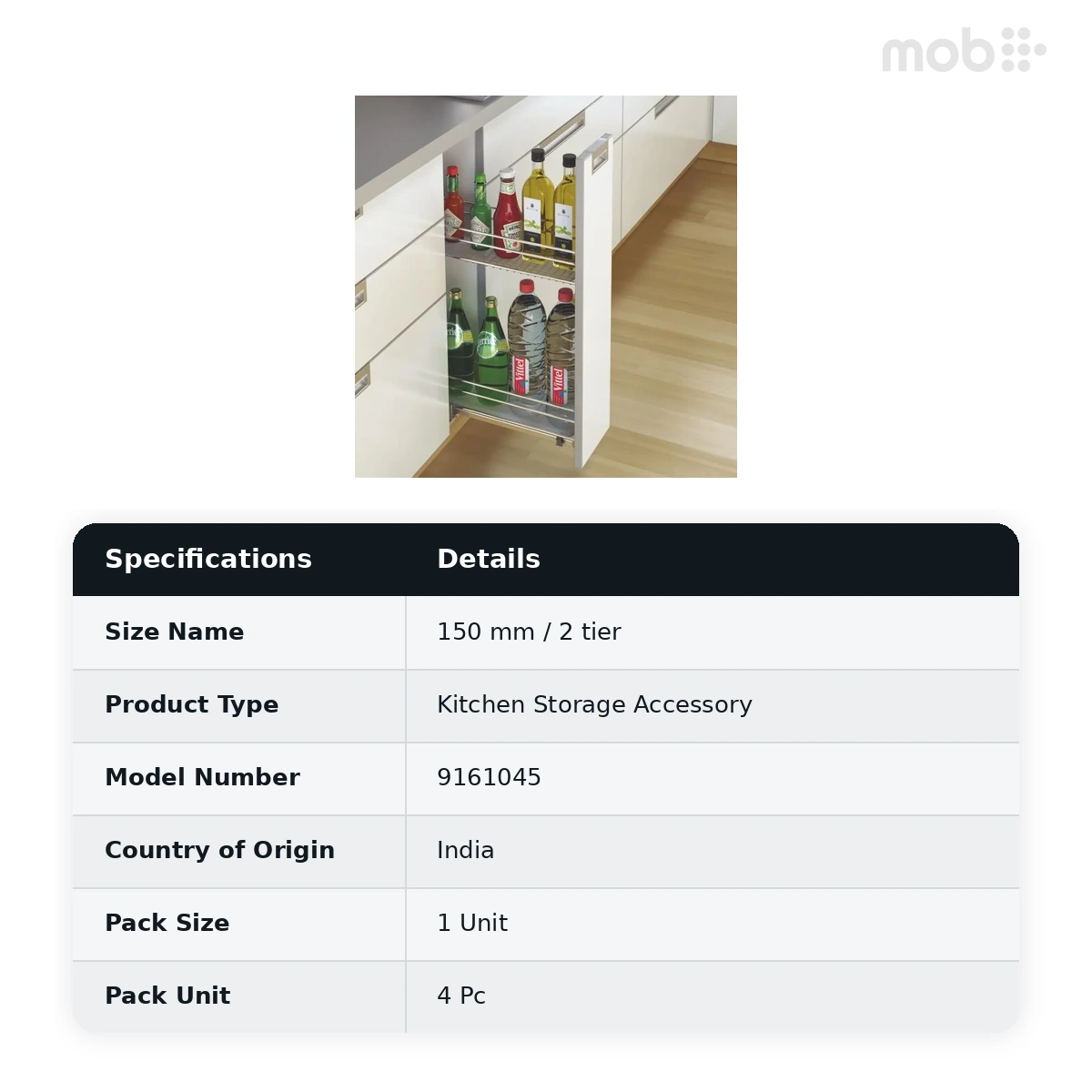 Hettich Cargo IQ 20 0 (Bottle Pull out - 2 tier) For Cabinet width 150 mm code: 9161045 - image 2