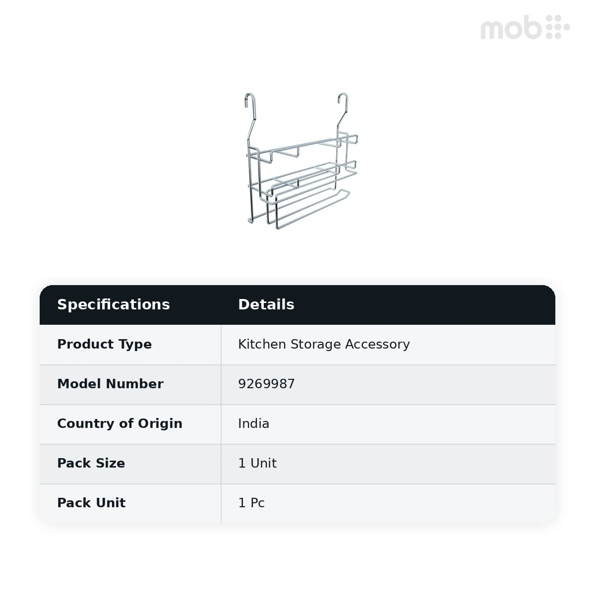 Hettich Cargo Midway Series Kitchen Roll Holder code: 9269987 - image 2