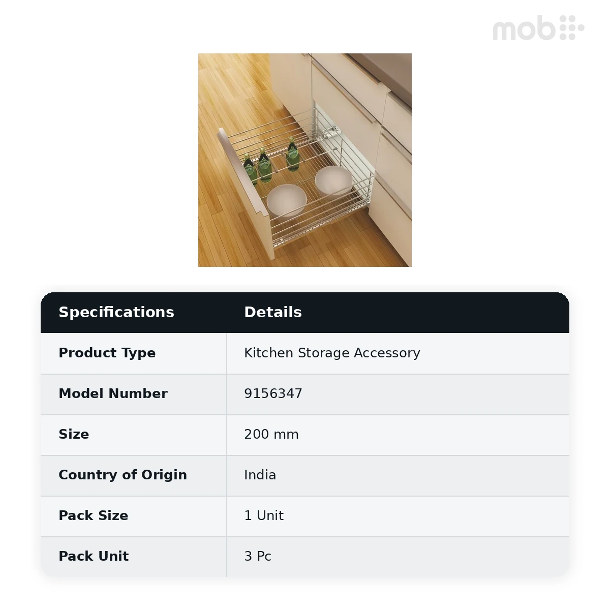 Hettich CargoTech Bottle Separator Inlet Height 200 mm code: 9156347 - image 2