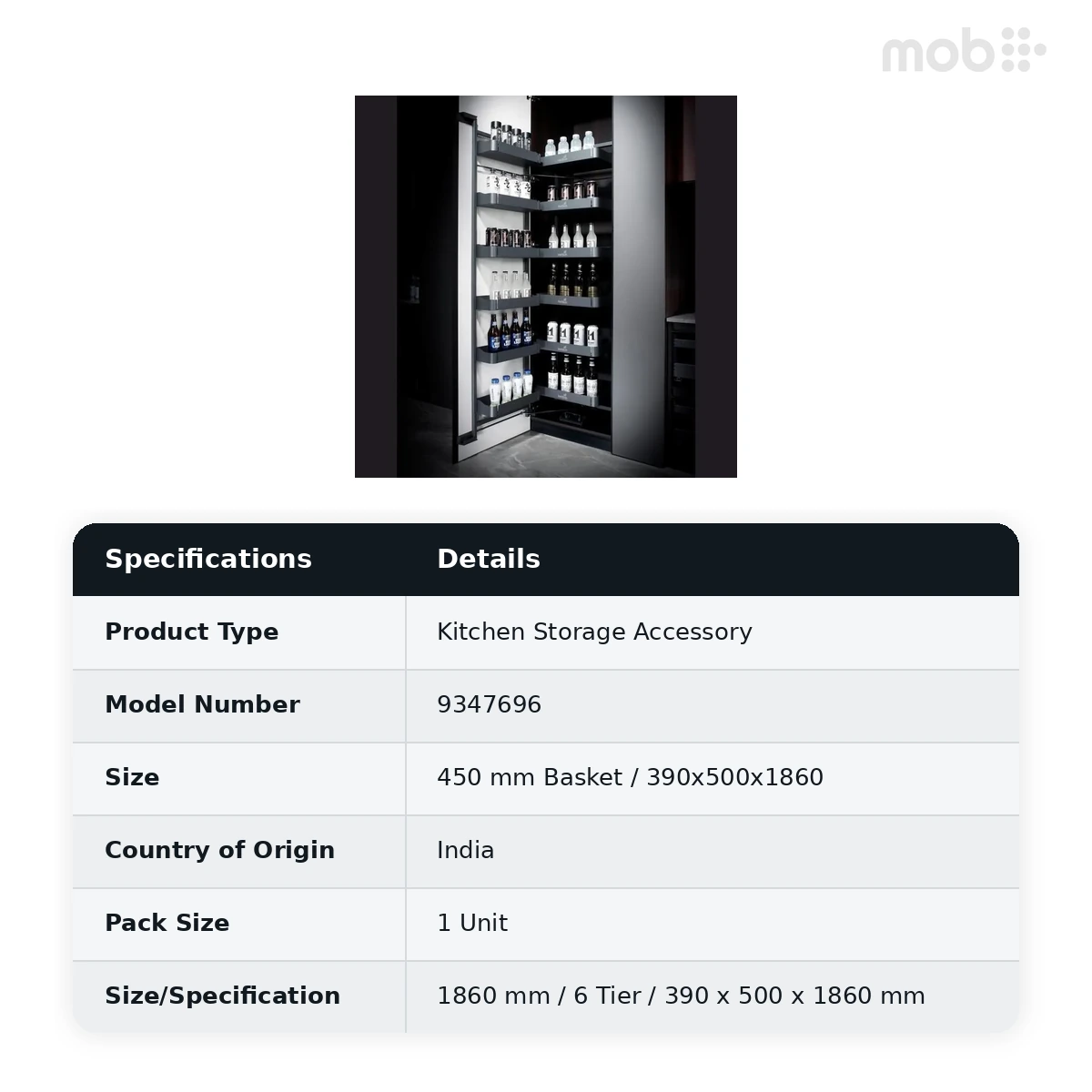 Hettich Duo 6 Tier 450 Basket 390 x 500 x 1860 mm code: 9347696 - image 2