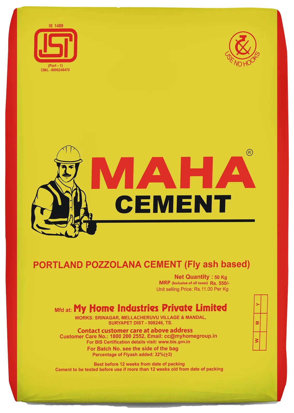 Maha Portland Pozzolana (PPC) Cement 50Kg Bag