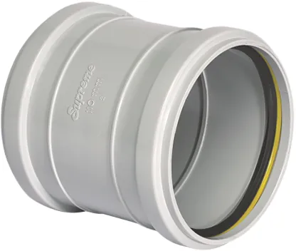 Supreme PVC S.W.R Coupler, 160mm, Ring Type